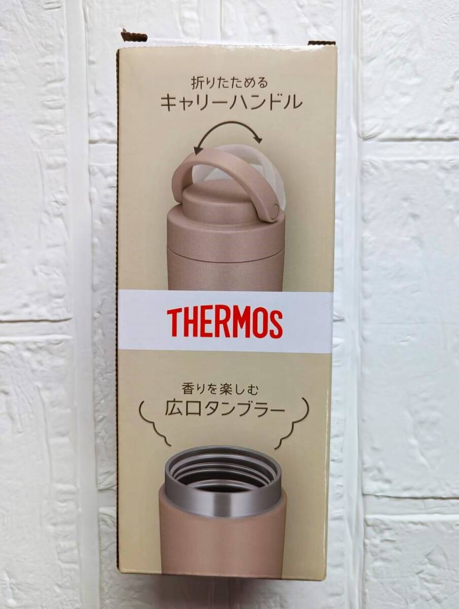 【新品】☆サーモス　キャリーハンドル付き　水筒　タンブラー　真空断熱携帯用まほうびん　カフェラテ　420ｍｌ　食洗器対応　保温保冷☆