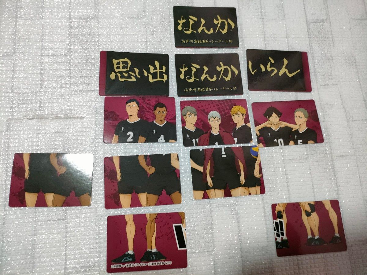 【新品】ハイキュー!! フィッシュソーセージカード     12枚 10種 ソーセージ ハイキュー カード 