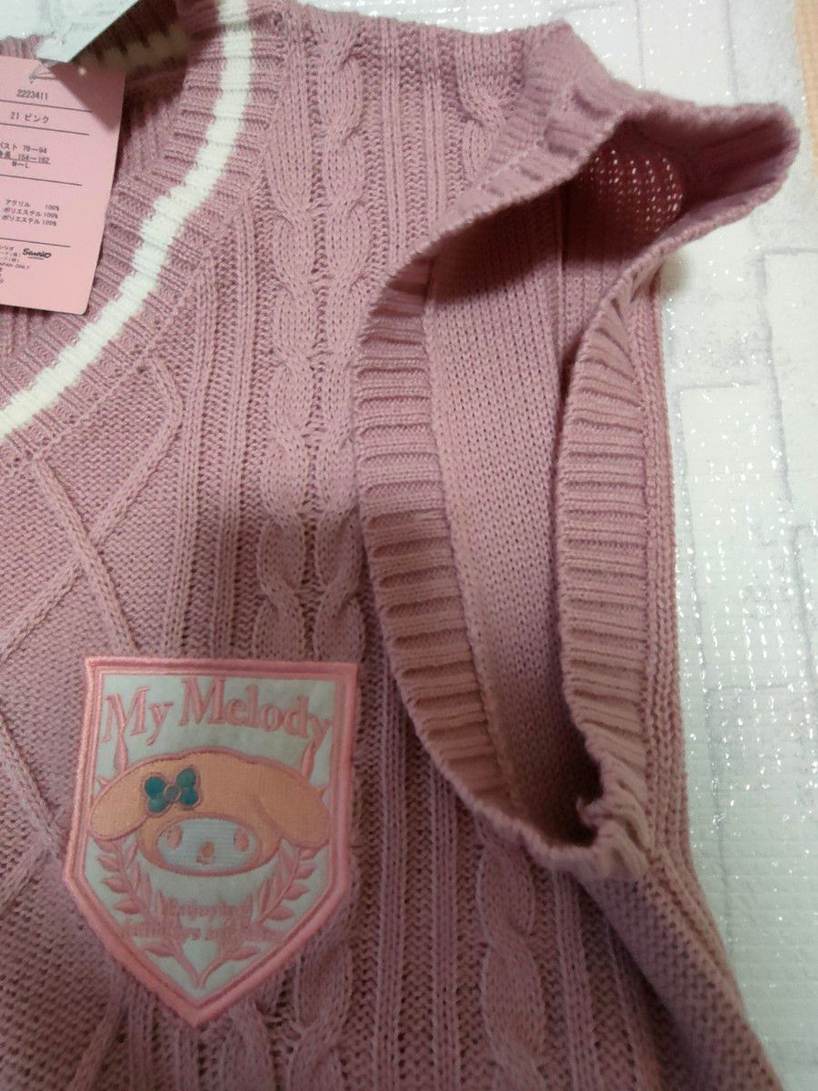 【新品・タグ付】 マイメロディ  ニット ベスト  セーター 制服 なりきり 学校  Vネック ピンク マイメロ