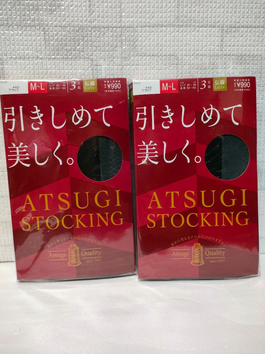 【新品】  アツギ ストッキング ATSUGI 引きしめて美しく アツギパンティストッキング ブラックM L タイツ 