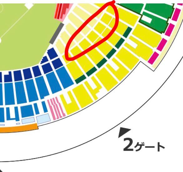 通路側連番　4月3日　福岡ソフトバンクホークスvs千葉ロッテ アクションホークシート　2枚　S指定席　pay payドーム　開幕カード_画像2