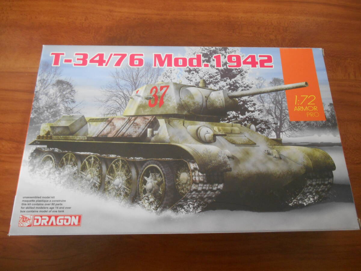 〔全国一律送料340円込〕1/72 ドラゴン ソビエト T-34/76 中戦車 mod.1942_画像1