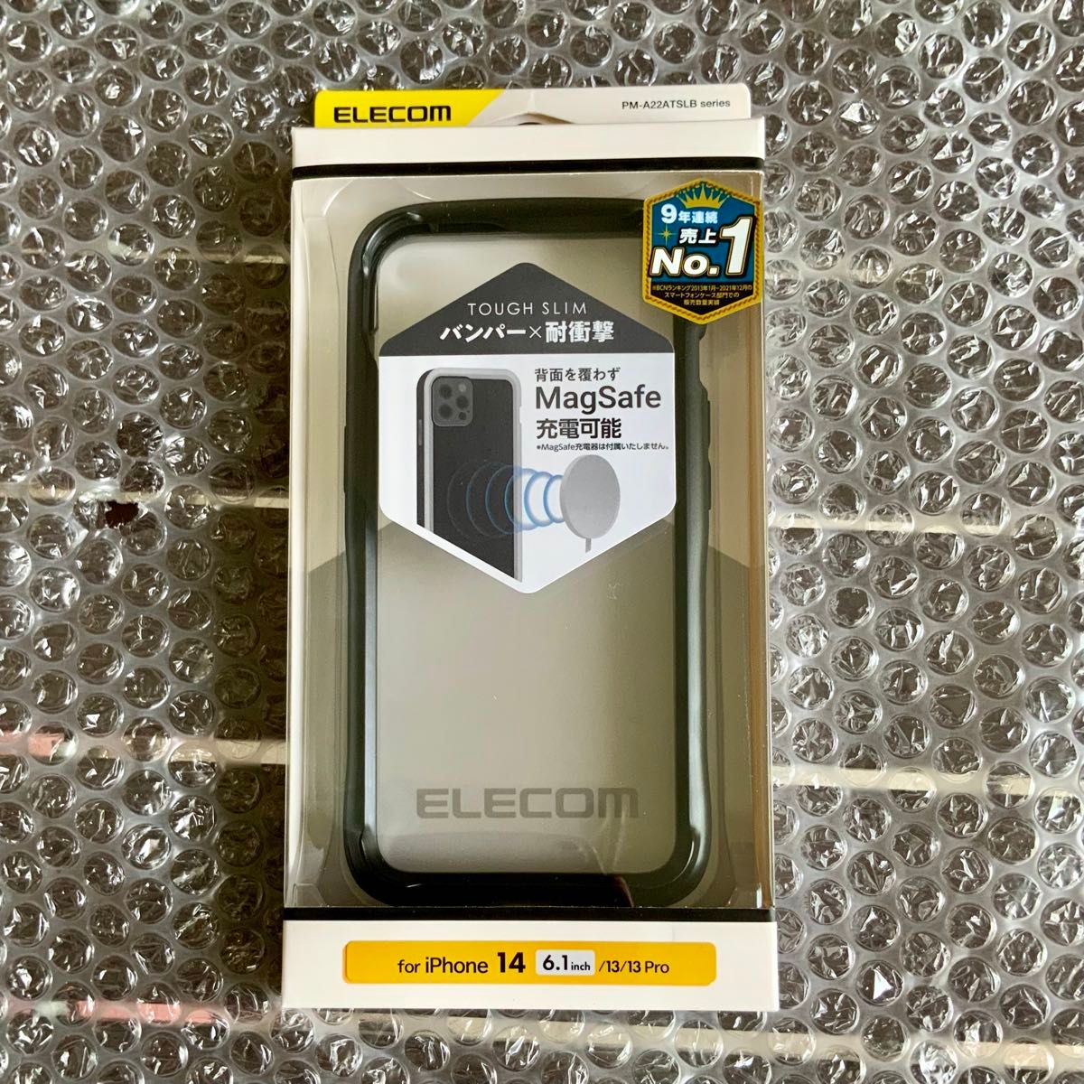 【新品未開封】iPhone 14/13 ケース カバー PM-A22ATSLBBK エレコム ELECOM TOUGH SLIM