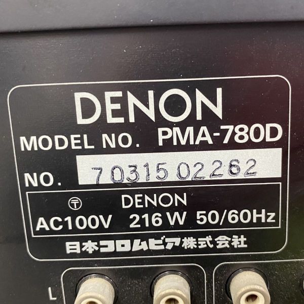 M031-H11-1955 DENON Denon PMA-780D AMPLIFIER amplifier No7031502262 audio equipment 