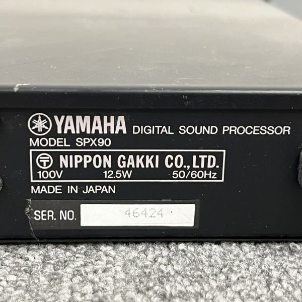 S426-H18-2390 YAMAHA ヤマハ MODEL SPX90/46424 デジタルサウンドプロセッサー マルチエフェクター オーディオ機器 通電確認済_画像7