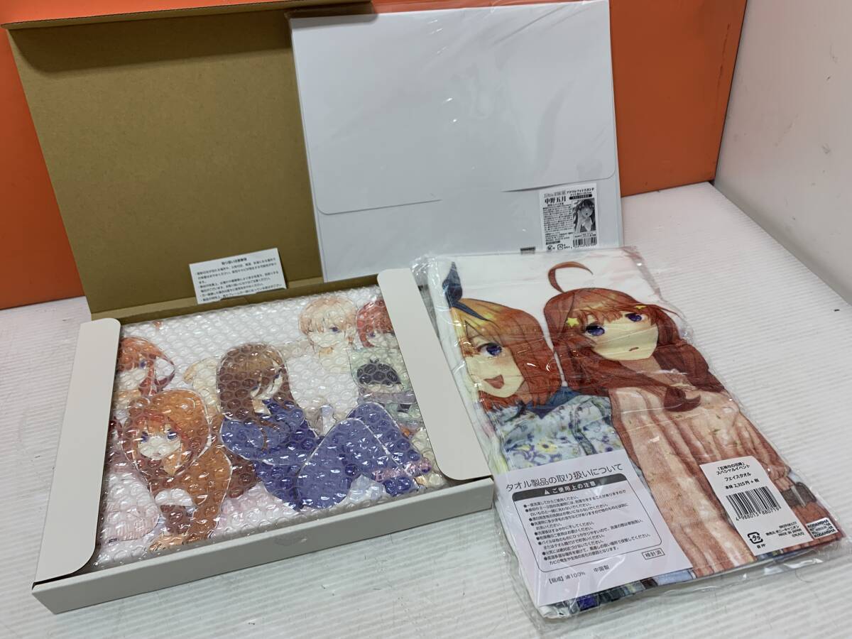 17/97☆【保管品】五等分の花嫁　展　キャンバスボードE　中野五月　アクリルフォトスタンド　スペシャルイベント　フェイスタオル☆C1_画像1