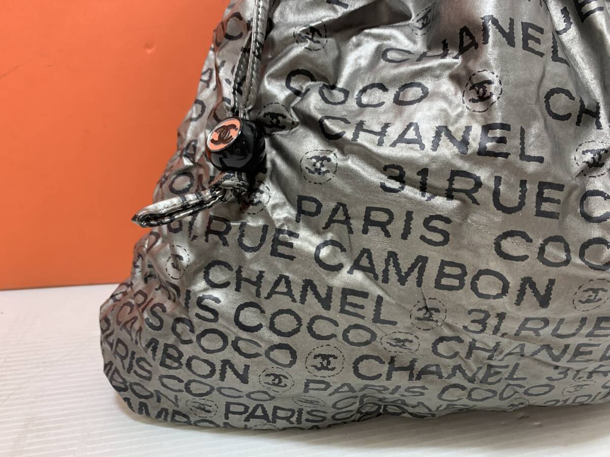 20/104☆CHANEL　シャネル　アンリミテッド　巾着型トートバッグ　シルバー　写真追加あり☆_画像4