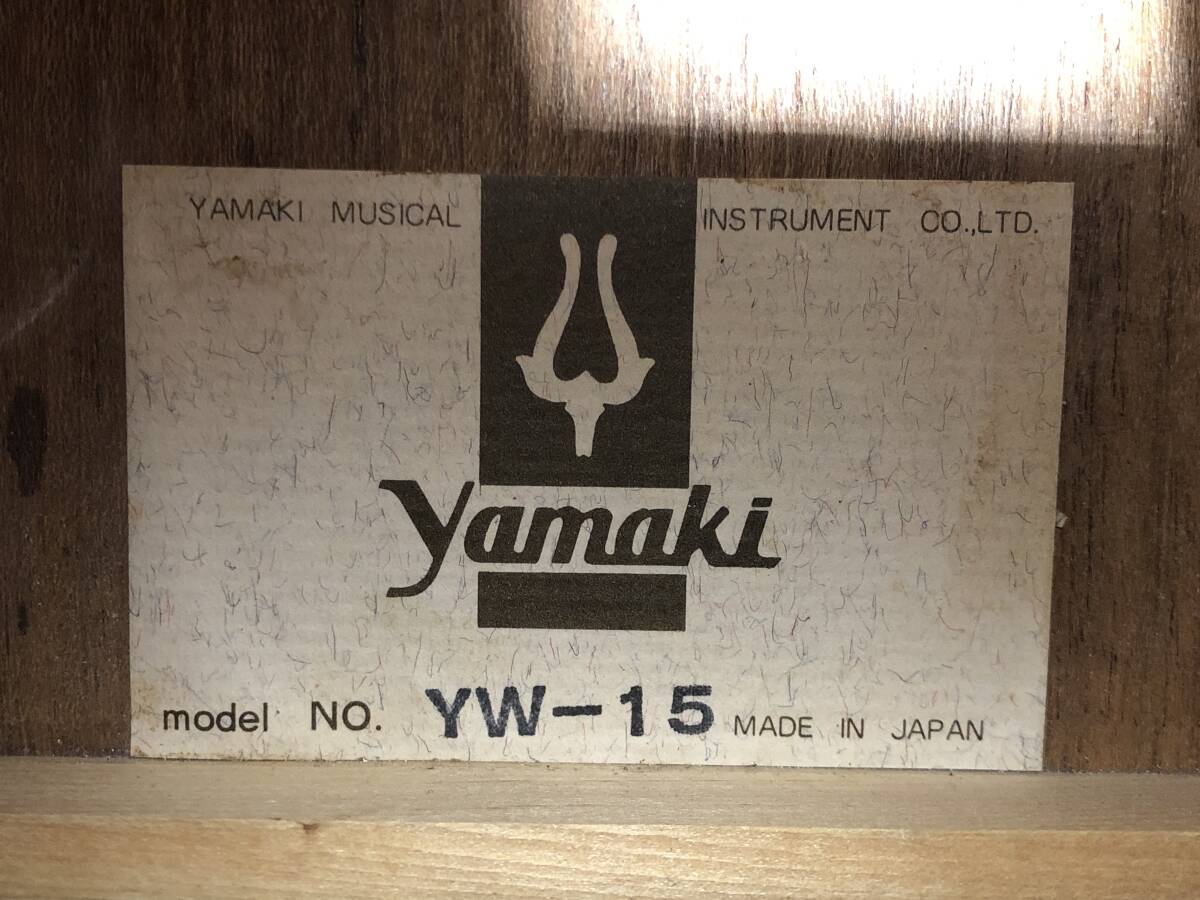 31/219☆Yamaki　YW-15　ヤマキ　アコースティックギター　弦楽器【写真追加あり】☆_画像7