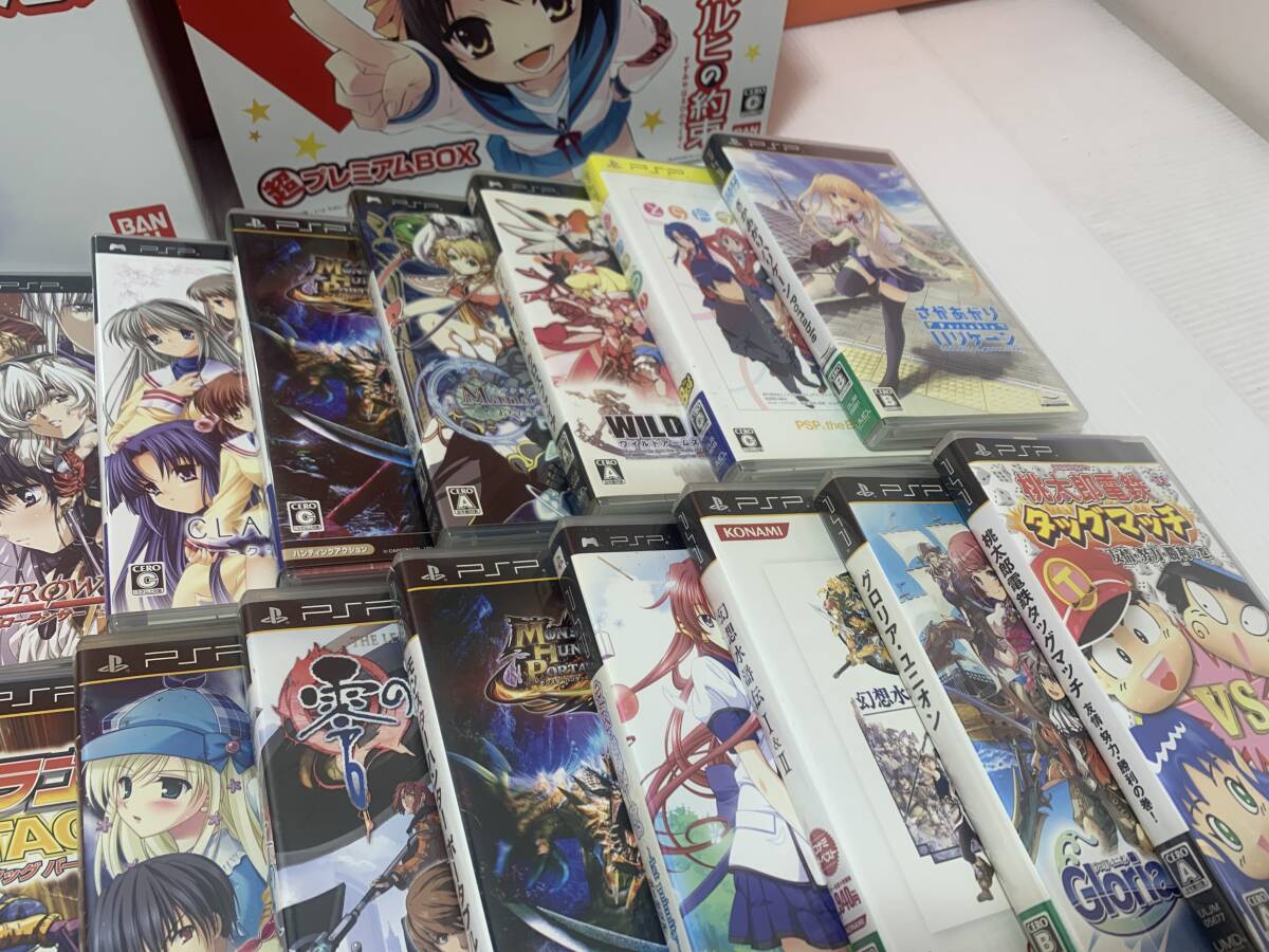 31/221☆PSP　ソフトまとめ　CLANNAD/スターオーシャン/モンハン/桃太郎電鉄/魔装機神IIなど　写真追加あり☆M_画像4