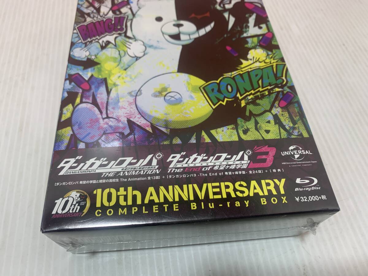 31/223☆【未開封】ダンガンロンパ　Blu-ray　10ｔｈ　Anniversary Complete Blu-ray BOX　写真追加あり☆S_画像3