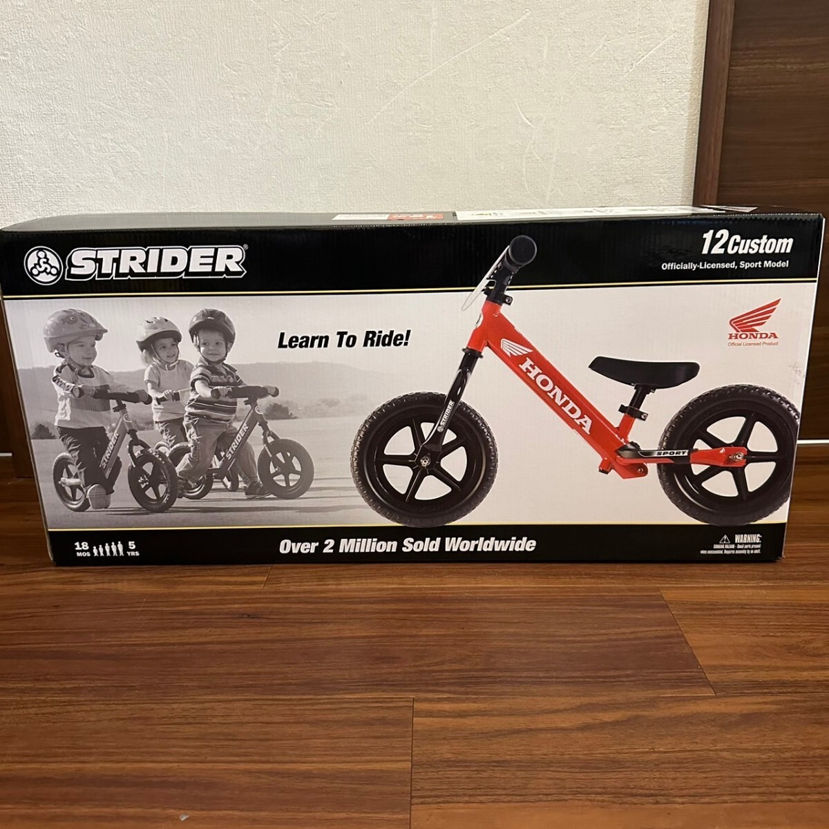 レア 新品 限定 ホンダモデル ストライダー 12インチ レッド レア 新品 限定 ホンダモデル ストライダー 12インチ レッド