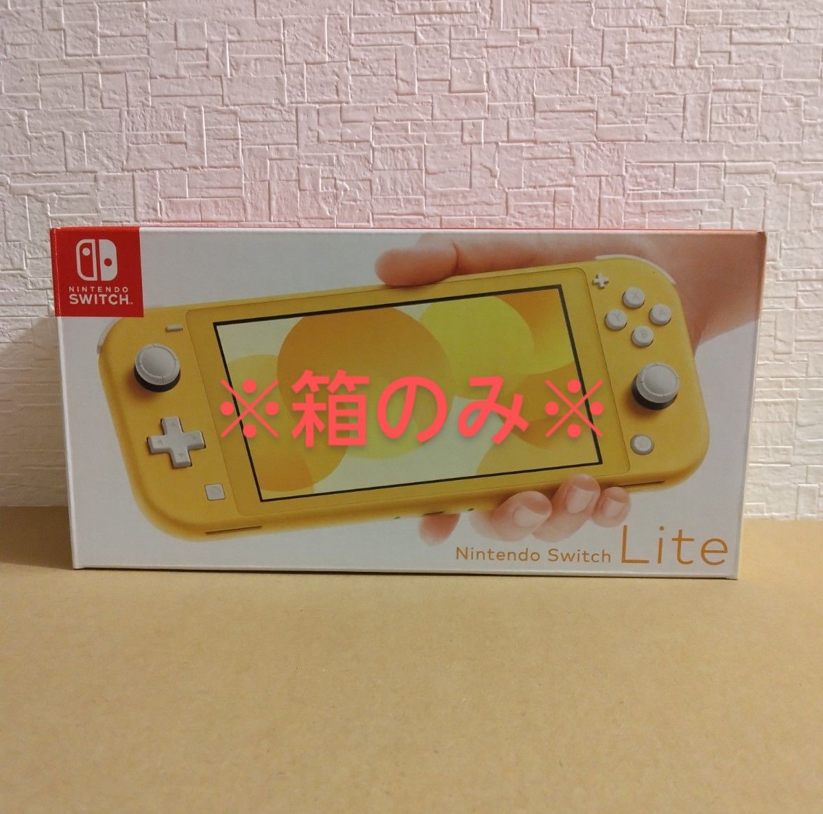 ※空箱のみ※  Nintendo Switch Lite ニンテンドースイッチ ライト イエロー 任天堂 外箱