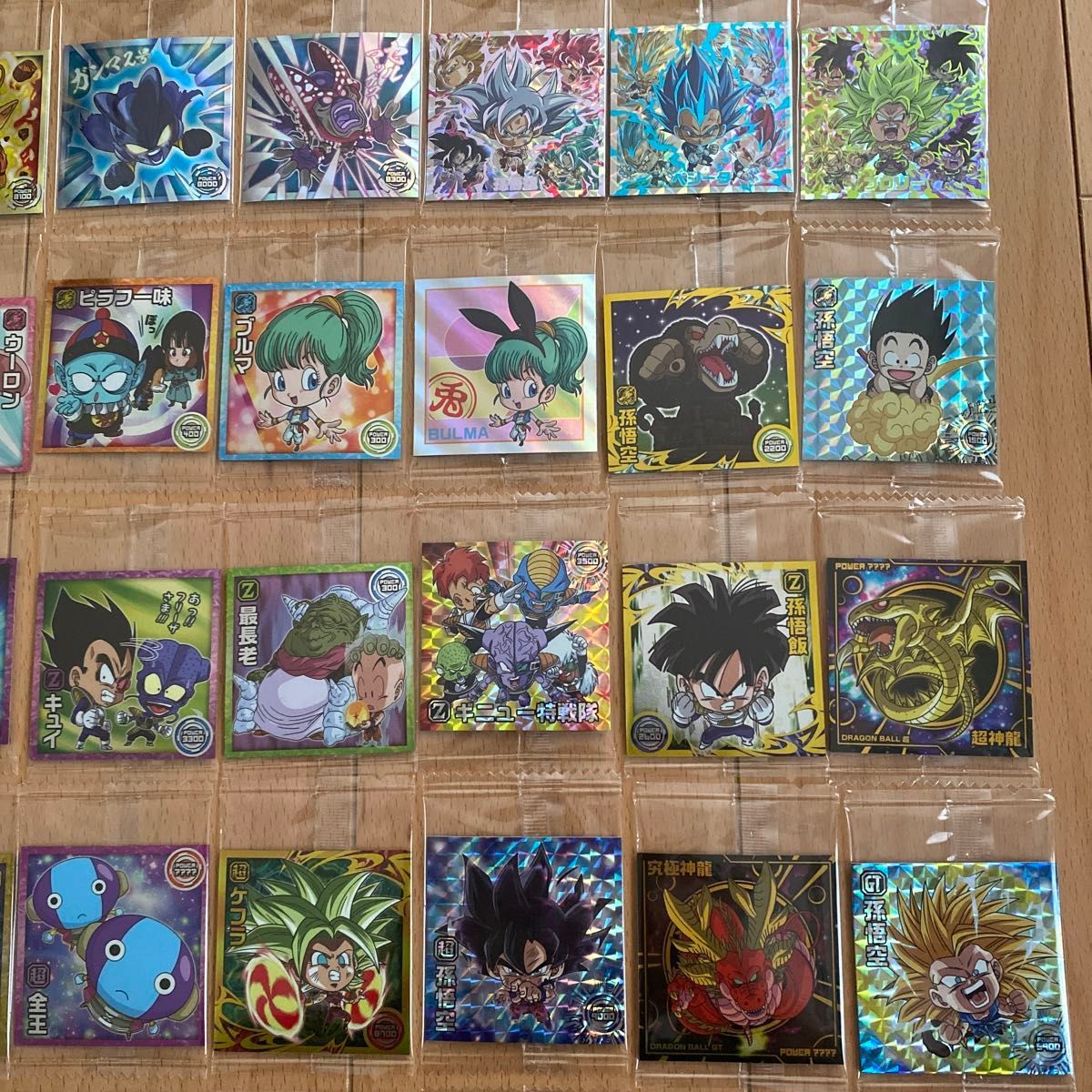 梱包方法 要確認】ドラゴンボール超戦士シールウエハース超 願い 梱包方法 要確認】ドラゴンボール超戦士シールウエハース超 願い