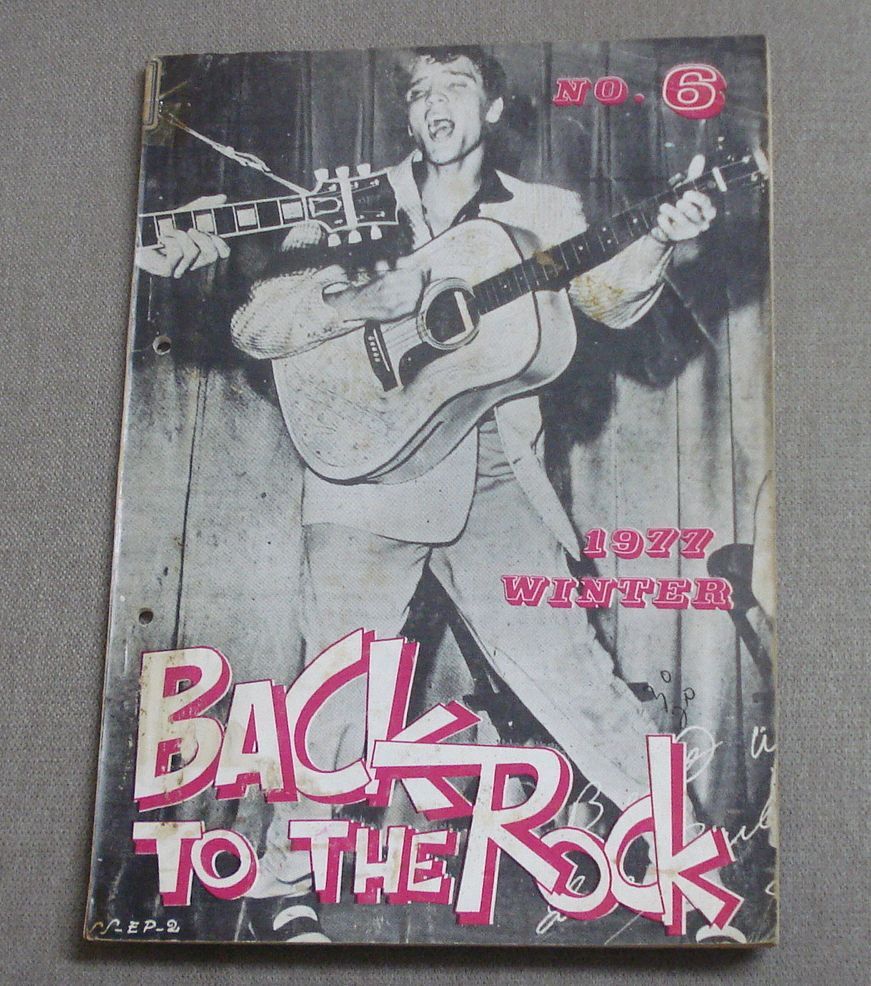 バック・トゥ・ザ・ロック　Back To The Rock　No-6_画像1