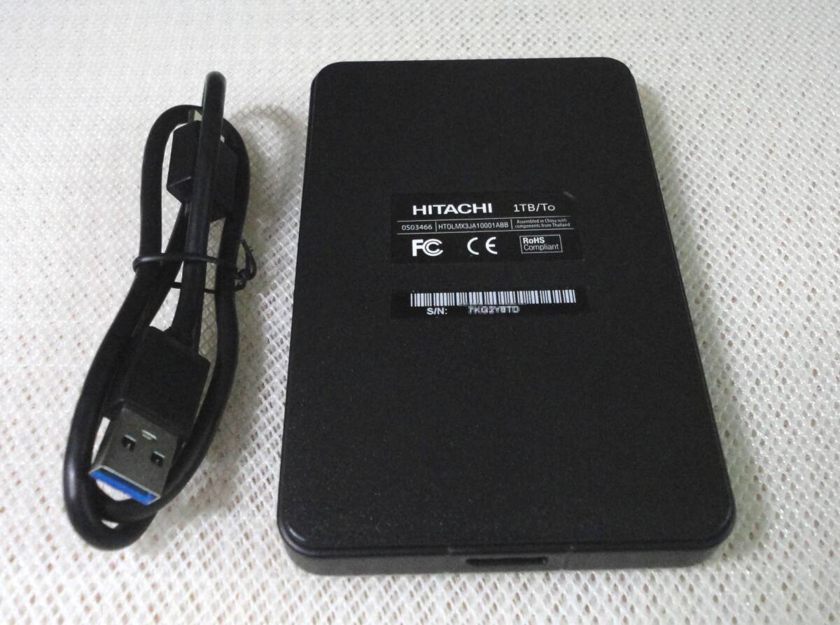 ★★★HITACHI ポータプルハードディスク 1TB USB3.0 正常動作品★★★_画像2