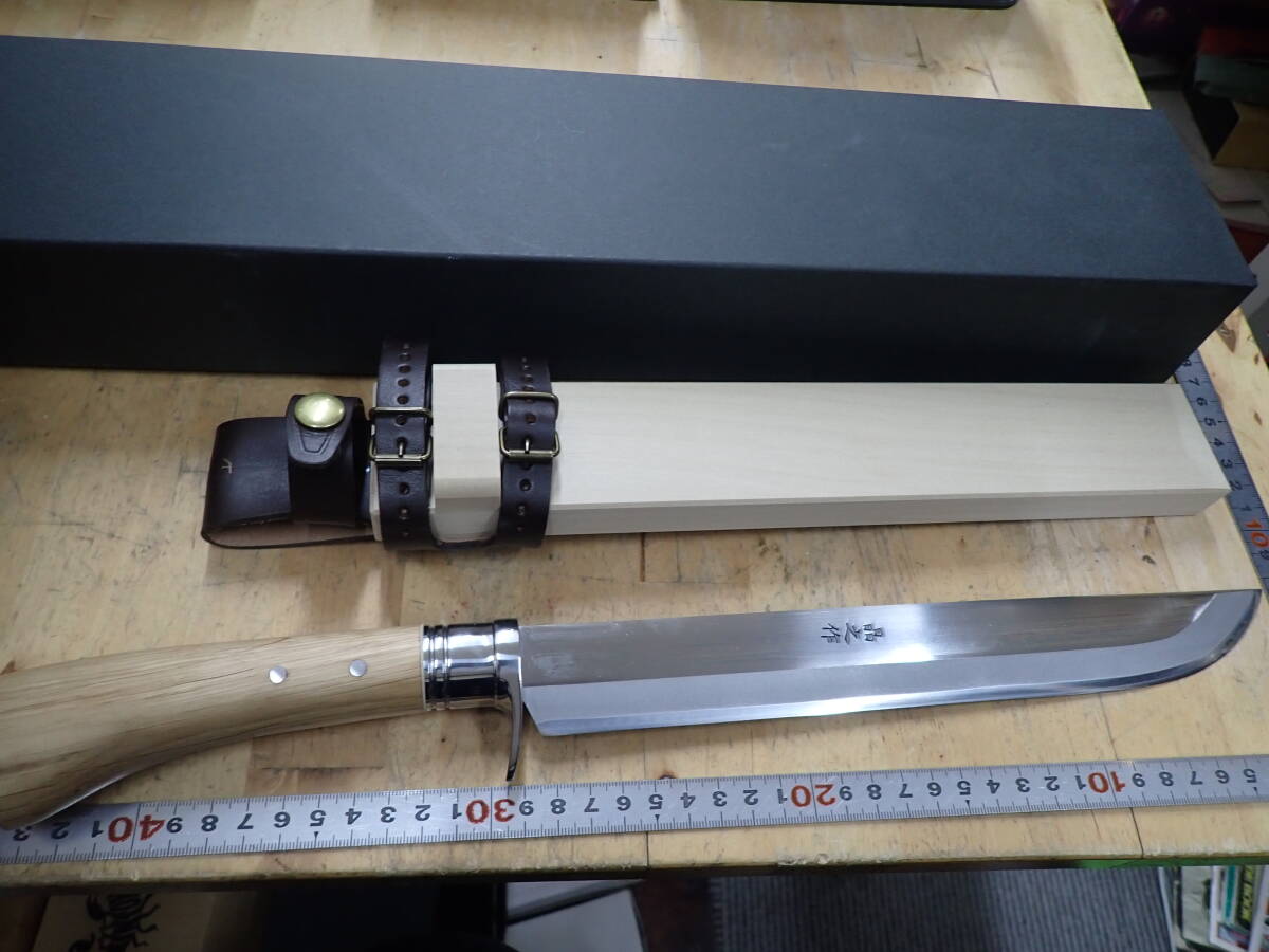 『I19C』晶之 作 剣鉈 木製柄 木製鞘 剣鉈 和式ナイフ トヨクニ 豊国 全長約425mmの画像7