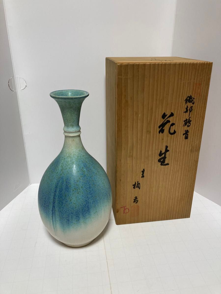 織部鶴首 花生 橘吉|Yahoo!フリマ(旧PayPayフリマ) 織部鶴首 花生 橘吉|Yahoo!フリマ(旧PayPayフリマ)