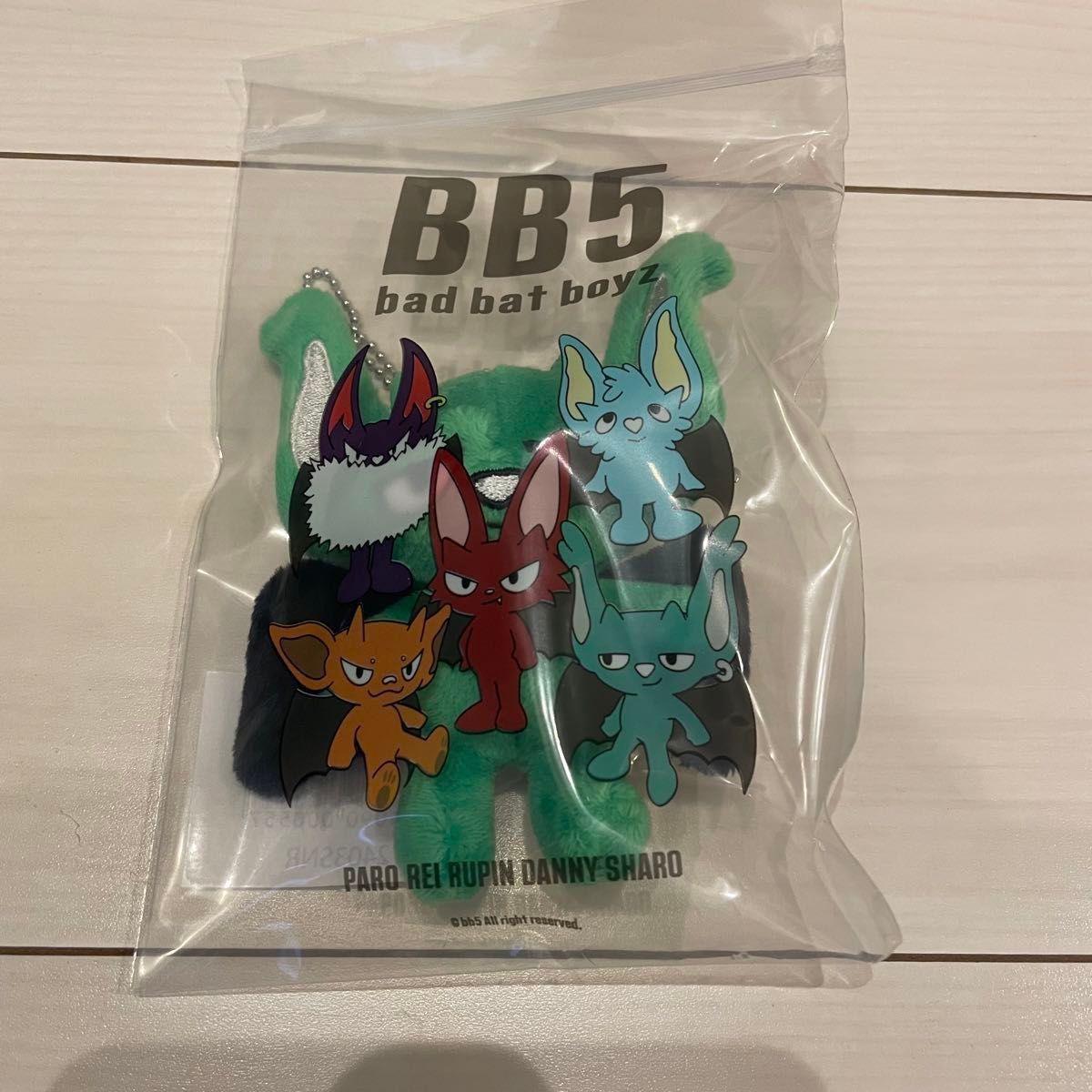 BB5 Tinyぬいぐるみ はめる REI コムドット ゆうた BB5 Tinyぬいぐるみ はめる REI コムドット ゆうた