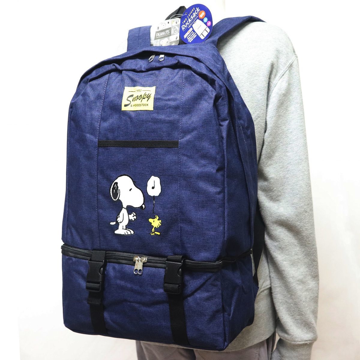 * Snoopy Peanuts SNOOPY PEANUTS новый товар 2 слой тип рюкзак Day Pack рюкзак портфель темно-синий [SNOOPYA-NVY1N] один шесть *QWER*