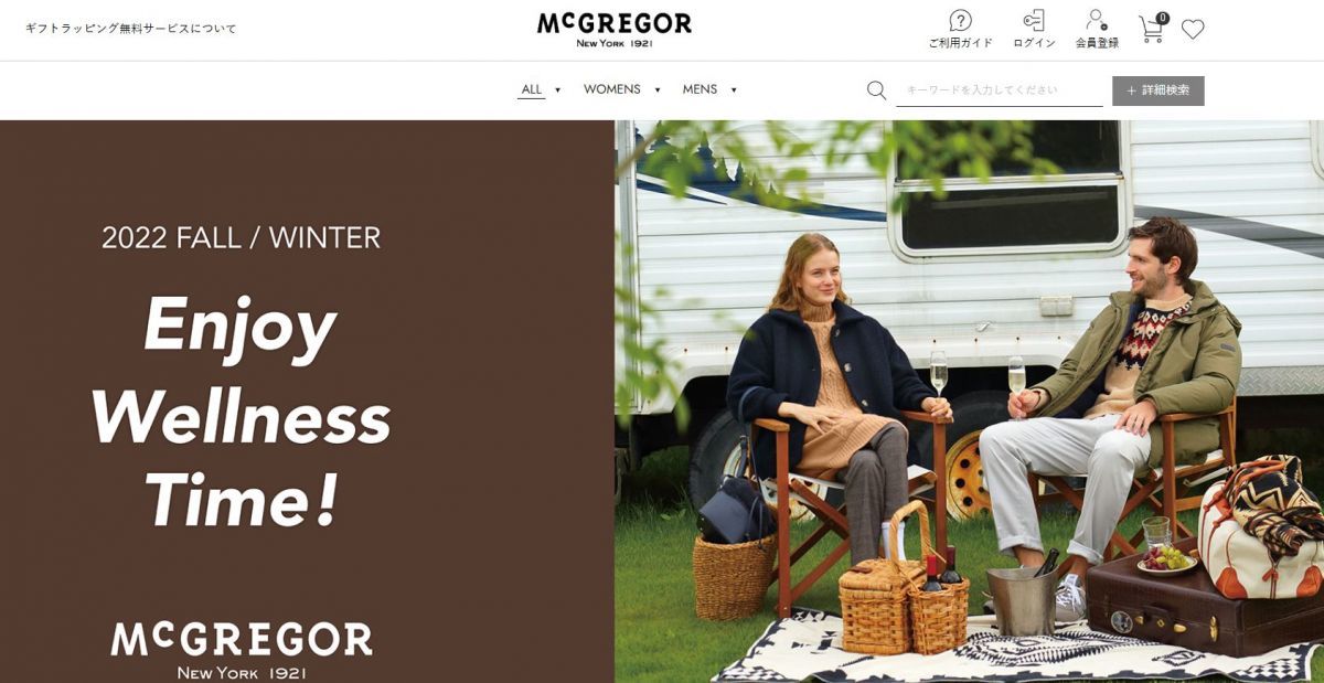 ★マックレガー ゴルフ McGREGOR GOLF メンズ 保温 裏ボア 真冬用 フリース スウェット ロングパンツ XL[81112B68-NE5-LL]一 四 参★QWER_画像6