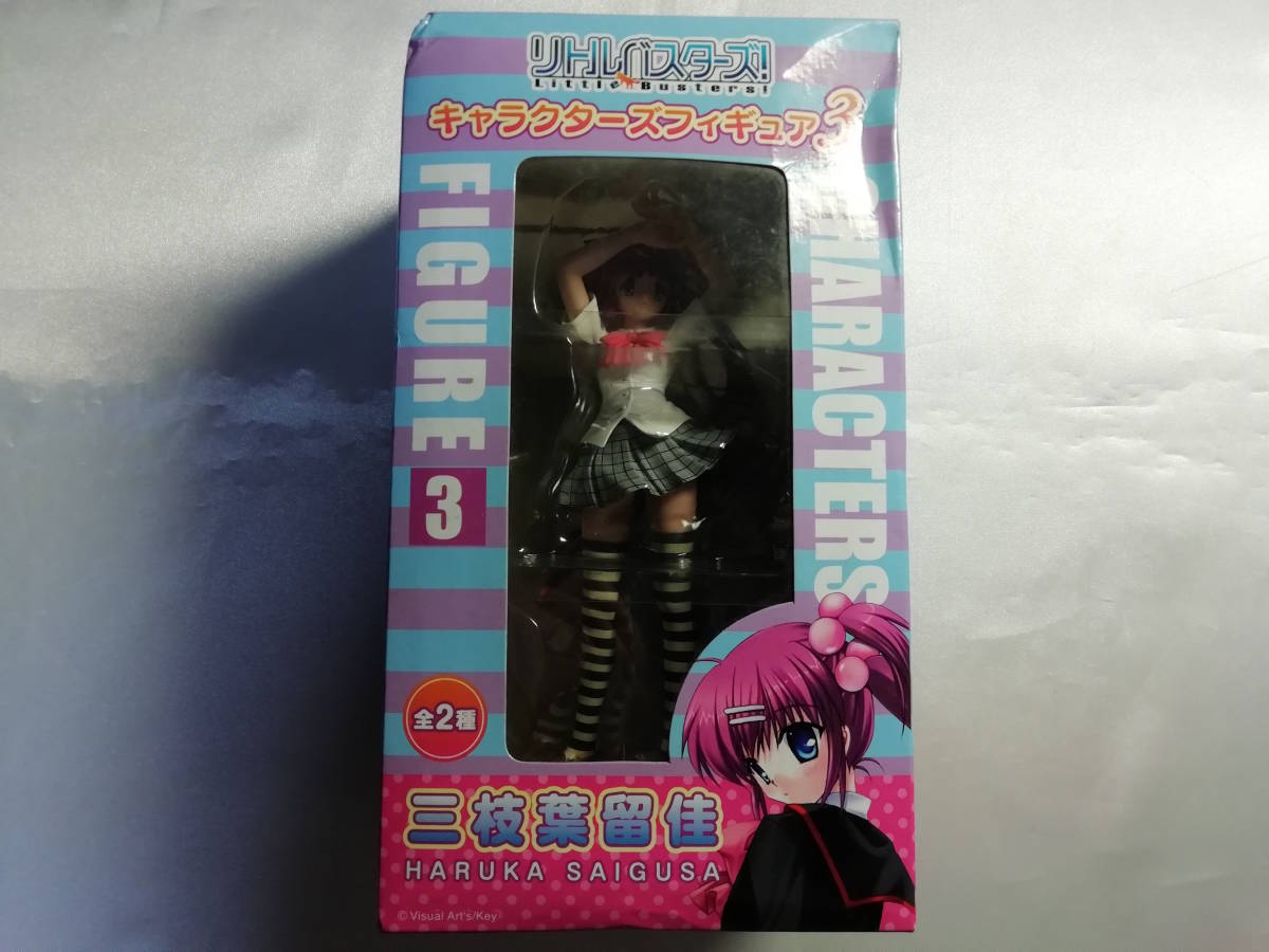 ヤフオク リトルバスターズ 三枝葉留佳 キャラクターズフ ヤフオク リトルバスターズ 三枝葉留佳 キャラクターズフ