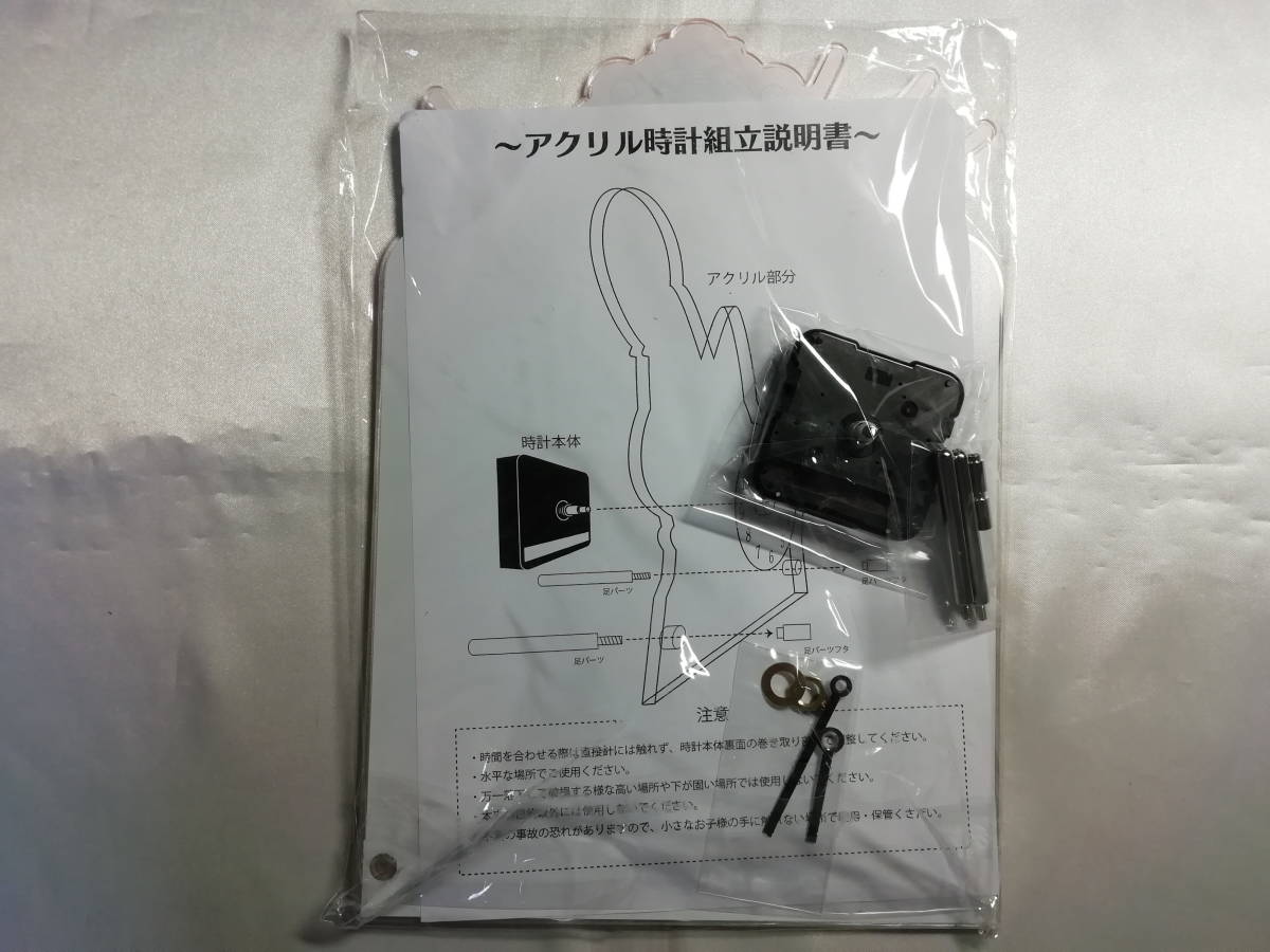 【中古品】 艦隊これくしょん 磯風/浜風/時雨/龍鳳 アクリル時計 ぴよぷろじぇくと。羽鳥ぴよこ_画像2