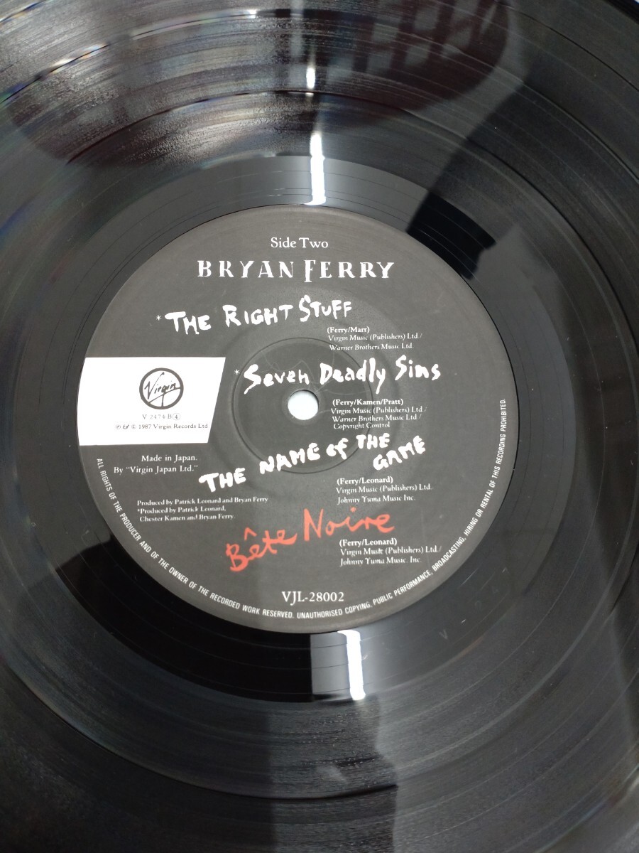 B1】ブライアン・フェリー Bryan Ferry/ベイト・ヌワール Bete Noire/国内盤帯付き LP レコード 音楽 洋楽 BGM インテリア 雑貨　現状_画像2