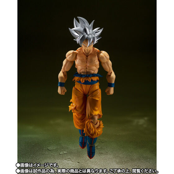 【未開封・伝票貼り跡なし】S.H.Figuarts 孫悟空 身勝手の極意 とよたろう Edition ドラゴンボール超_画像4