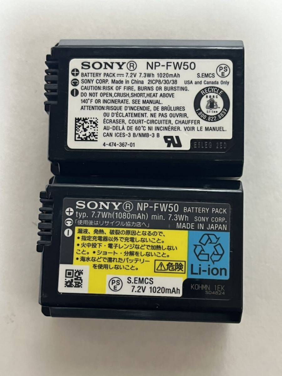 SONY Sony BC-VW1:NP-FW50 充電器＆バッテリー2個_画像6