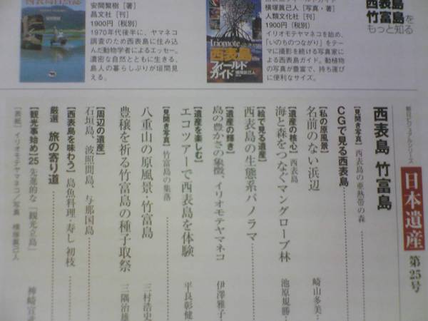 ◆◆目次一覧◆◆ご確認(rèn)をお願(yuàn)いします◆◆