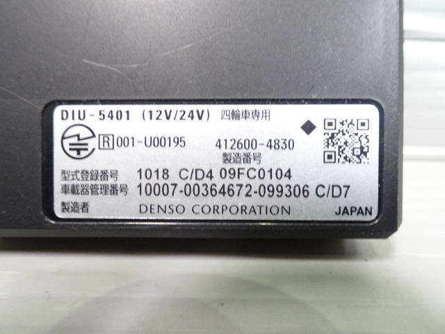 CX-5 3DA-KF2P ETC デンソー DIU-5401 テスト済 マツダ純正 1kurudepa_画像5