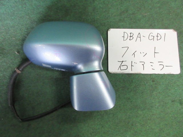 9kurudepa H16年 フィット DBA-GD1 中期 右 ドア ミラー サイド 76200-SAA-J22ZA 水色 B506M [ZNo:05000361]の画像1