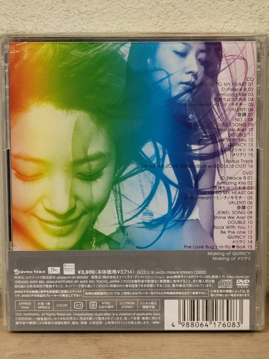 未開封 BoA BEST OF SOUL 限定生産盤 CD+DVD_画像2