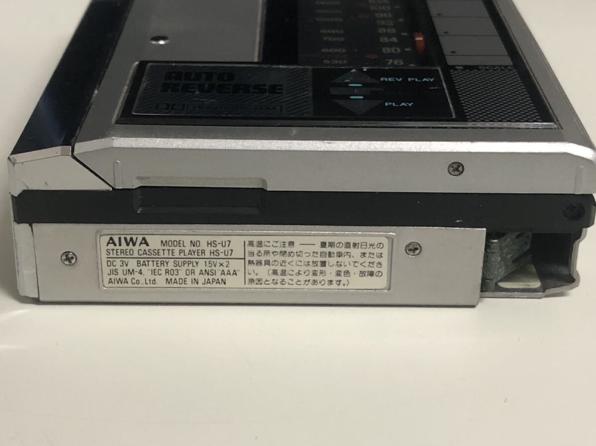 AIWA アイワ HS-U7 Cassette Boy カセットボーイ ステレオカセットプレーヤー TU-2 ステレオチューナーパック付属 ジャンク扱い_画像6