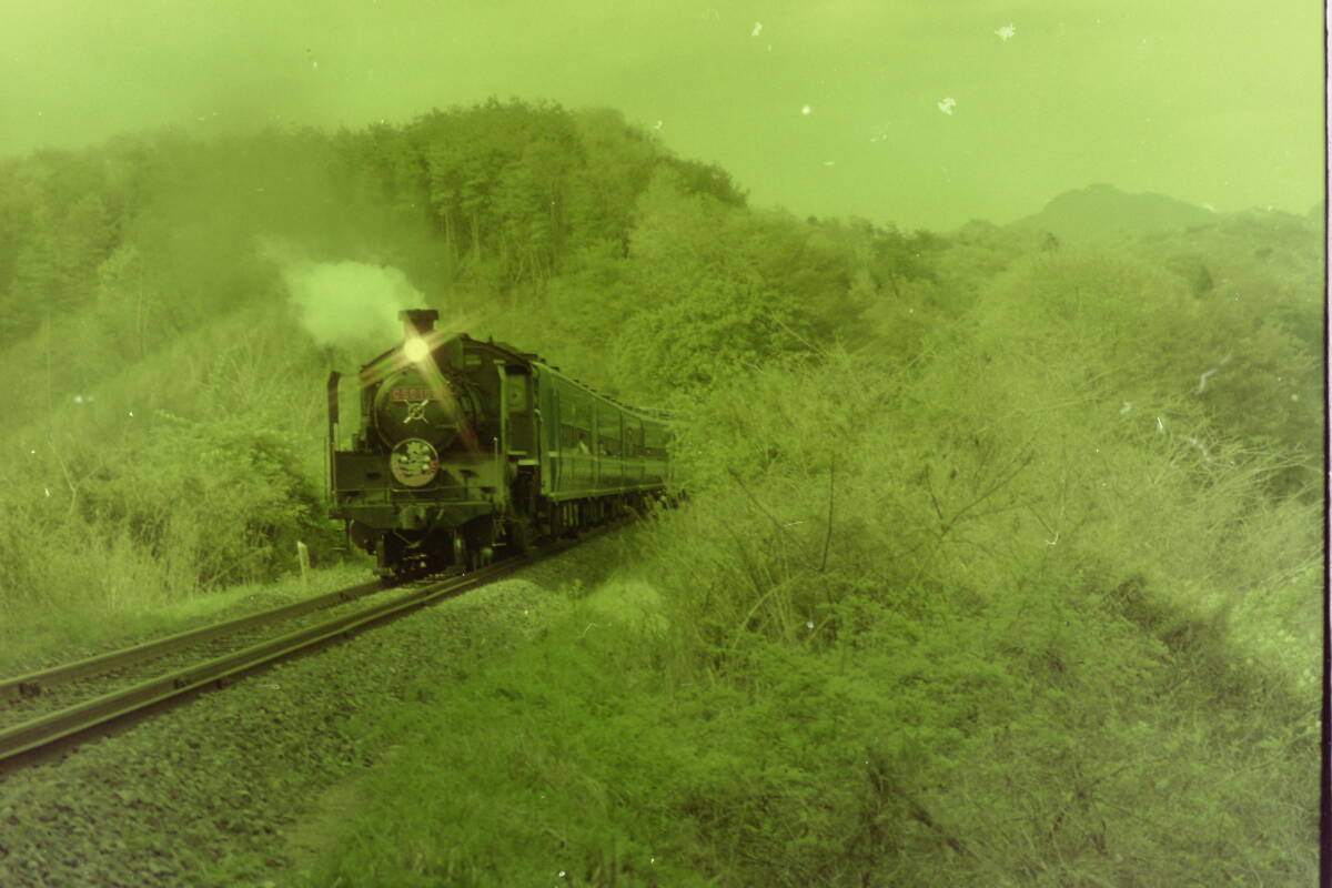 (B23)713 写真 古写真 鉄道 鉄道写真 ひたち エキスポライナー EF8194 お召し列車 御召列車 他 1985年 フィルム ネガ まとめて 20コマ _画像10