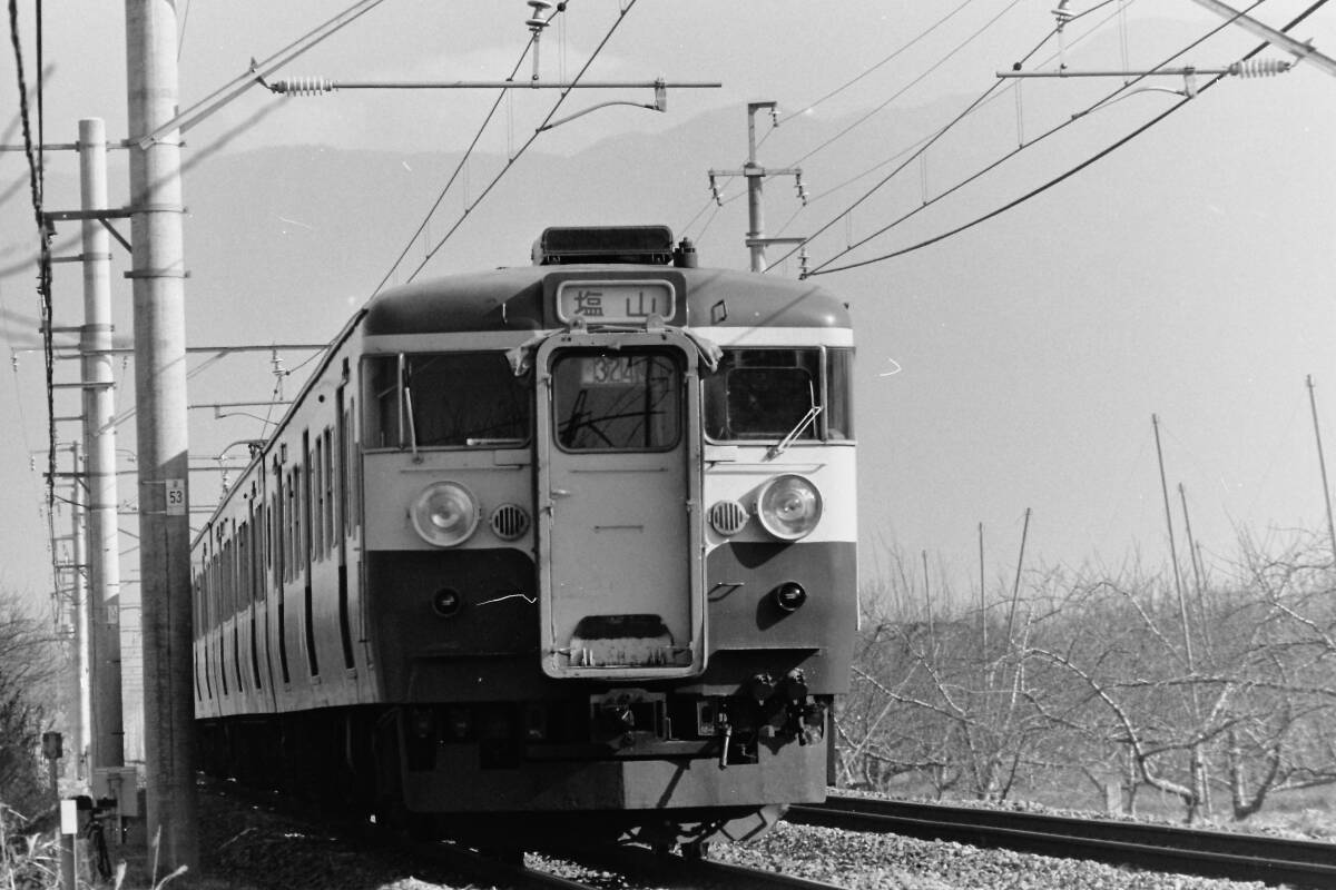 (B23)724 写真 古写真 鉄道 鉄道写真 EF6463 臨時 塩山行 あずさ EF6428 甲府行 EF5861 他 フィルム ネガ まとめて 24コマ _画像6