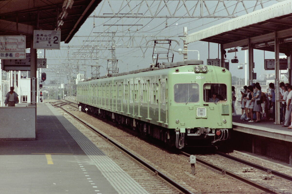 (B23)744 写真 古写真 鉄道 鉄道写真 京王 京王電鉄 渋谷 - 吉祥寺 ワイルドウェスタンショー号 他 フィルム ネガ まとめて 31コマ の画像8