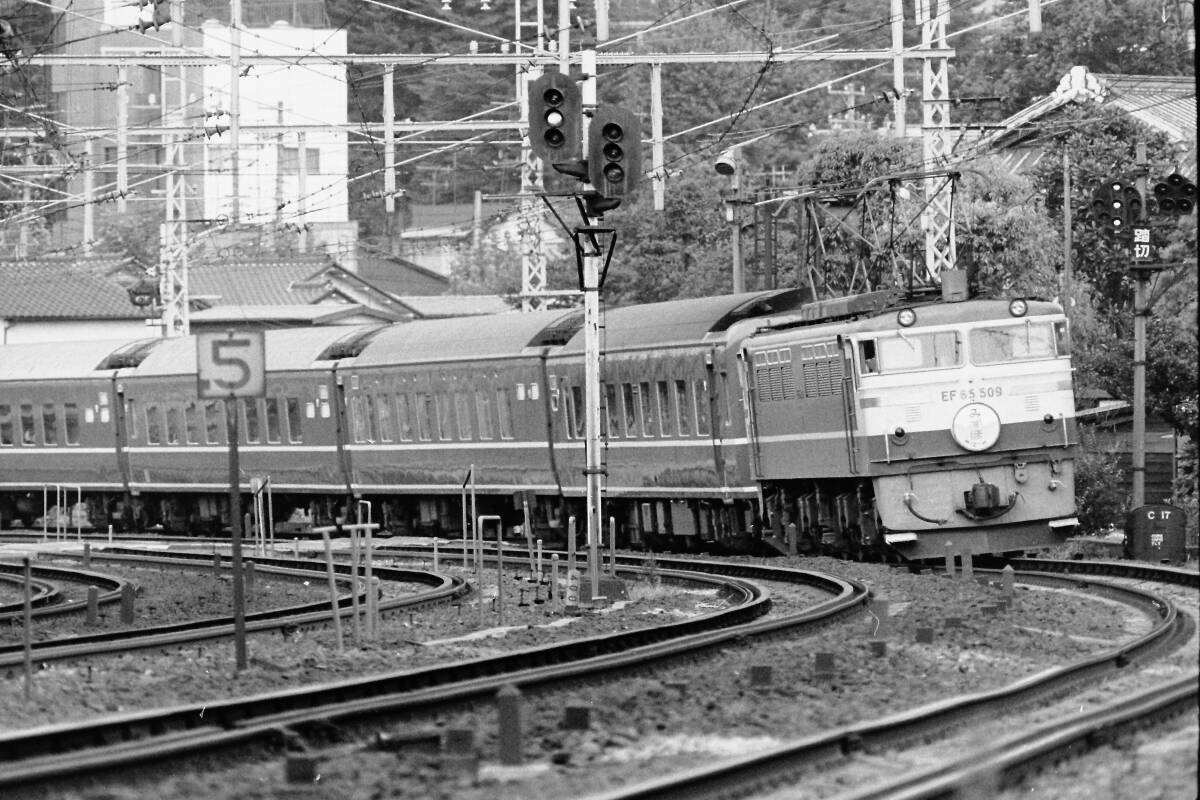 (B23)754 photograph old photograph railroad railroad photograph EF6615 Sakura EH1036 is ... Mizuho other film nega together 36 koma 
