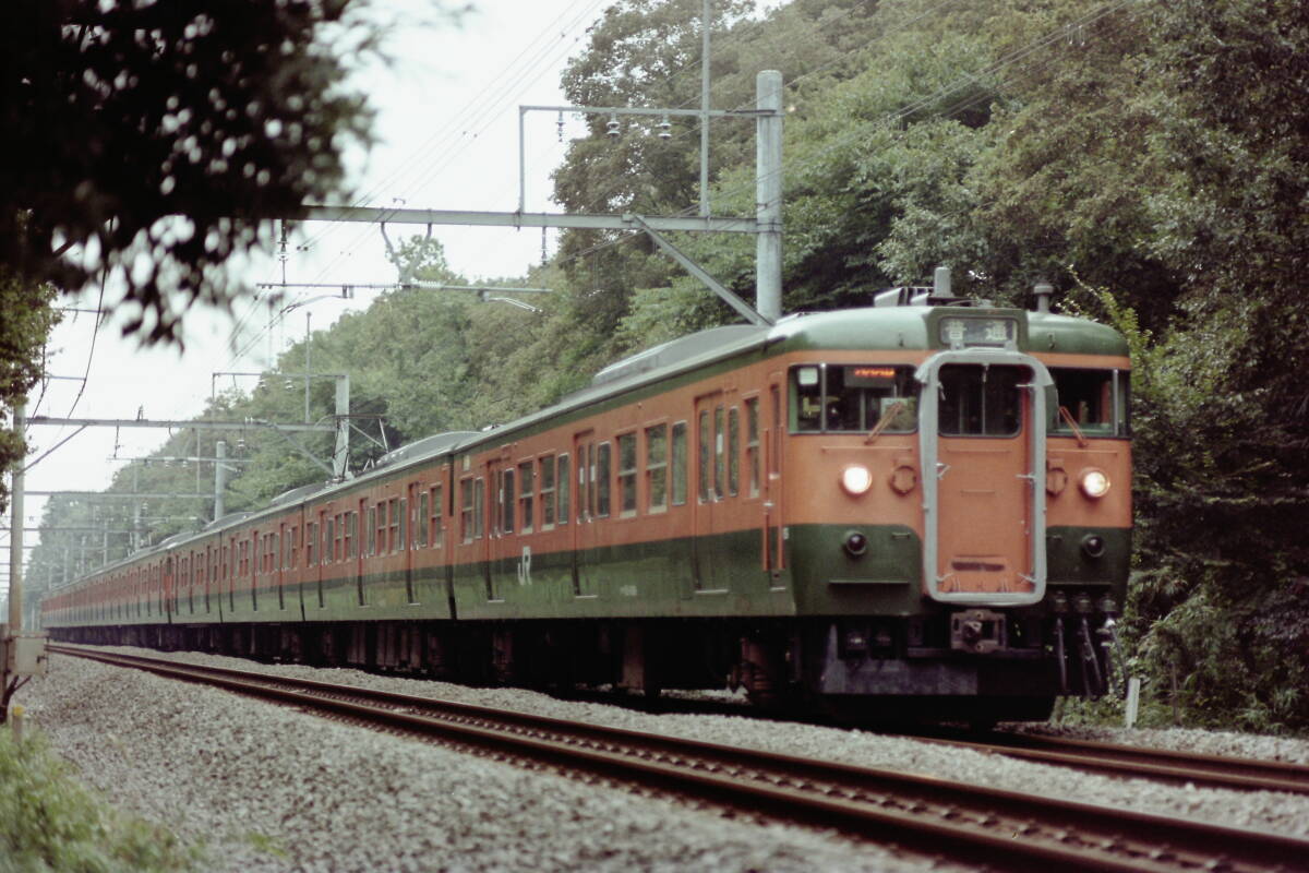 (B23)766 写真 古写真 鉄道 鉄道写真 EF651106 水上 さよなら蒸気機関車D51498やすらぎ 草津EF210-7 他 フィルム ネガ まとめて 25コマ _画像9