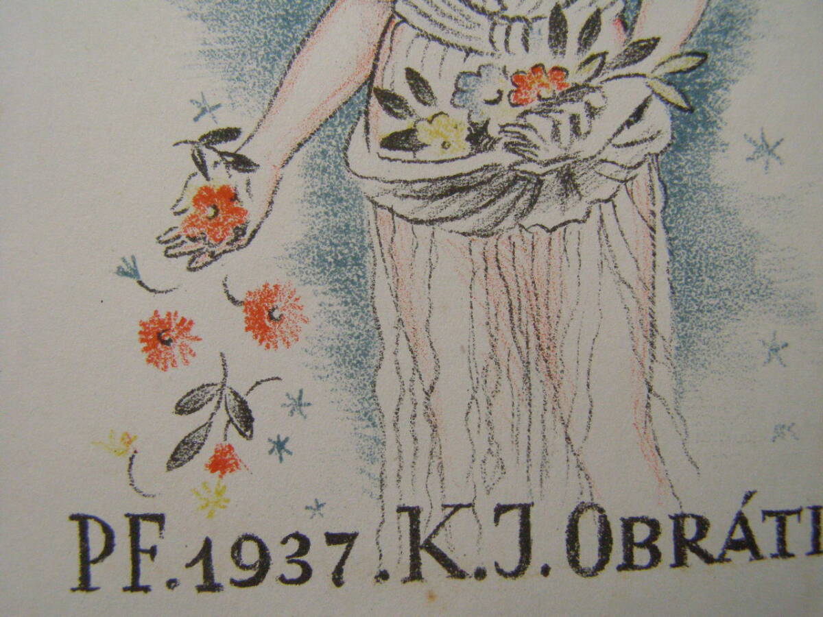 (Fi28)860 蔵書票 古い蔵書票 PF 1937 美人 美女 女性 エロティック蔵書票 海外 EXLIBRIS エクスリブリス 書票 外国の画像3