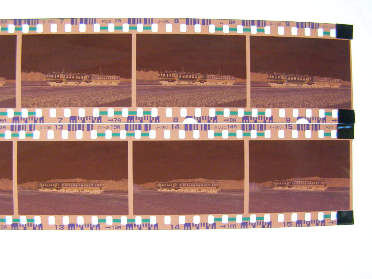 (B23)759 photograph old photograph railroad railroad photograph Ibaraki traffic ki is 11.. if memory film nega together 12 koma 