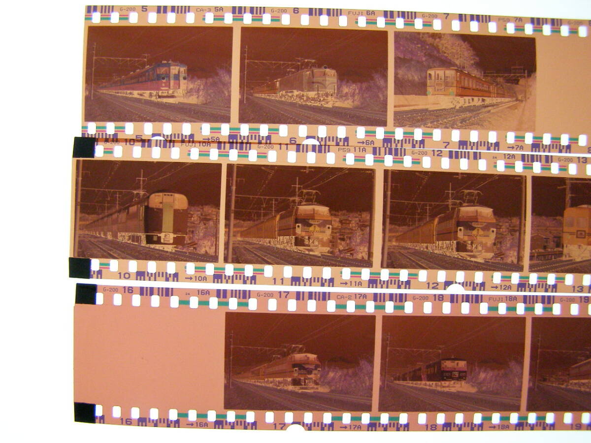 (B23)760 photograph old photograph railroad railroad photograph EF58122. seat . row car Fuji is ... Sakura ... other film nega together 1 four-frame 