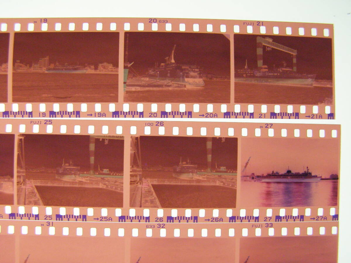 (B23)762 photograph old photograph railroad railroad photograph blue . contact boat stone . circle other Hakodate film nega together 22 koma 