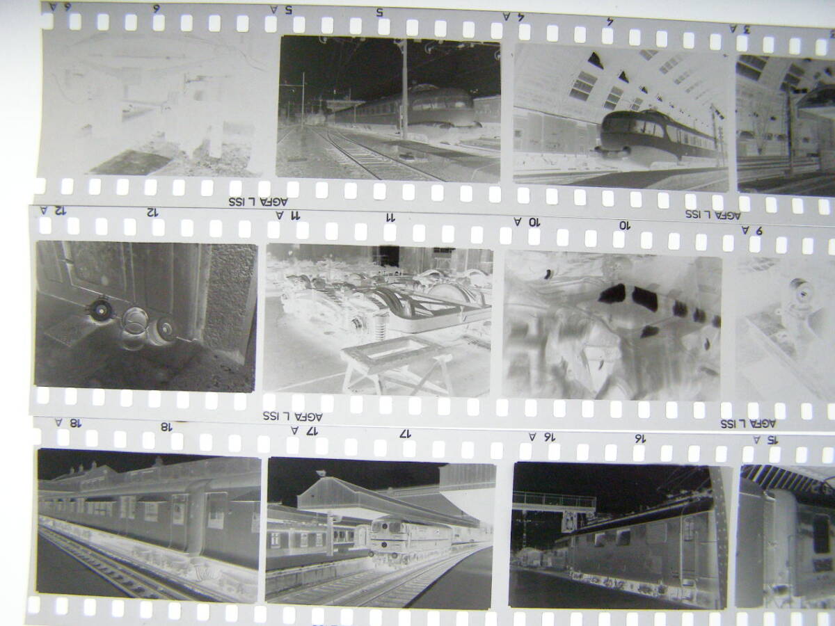 (B23)764 写真 古写真 鉄道 鉄道写真 路面電車 他 イギリス 1953-54年頃 日本鉄道関係者訪欧団 フィルム ネガ まとめて 33コマ 海外 外国_画像2