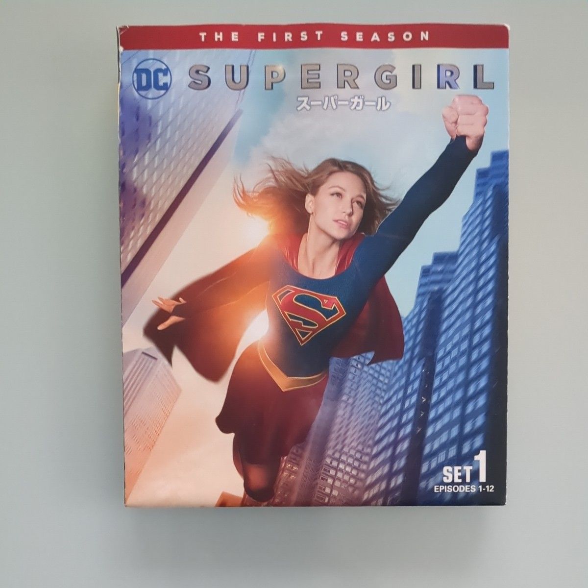 SUPERGIRL/スーパーガール ファースト前半セット メリッサブノワ DVD