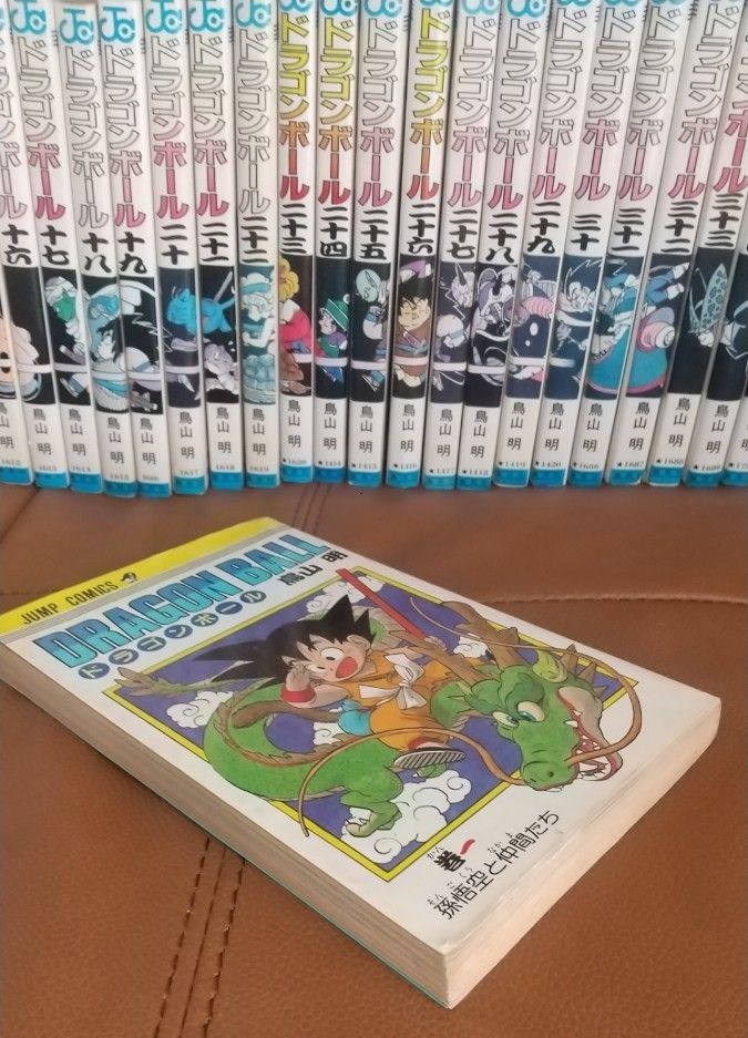 【 全42巻初版 】 ドラゴンボール DRAGON BALL 鳥山明 コミックス 集英社