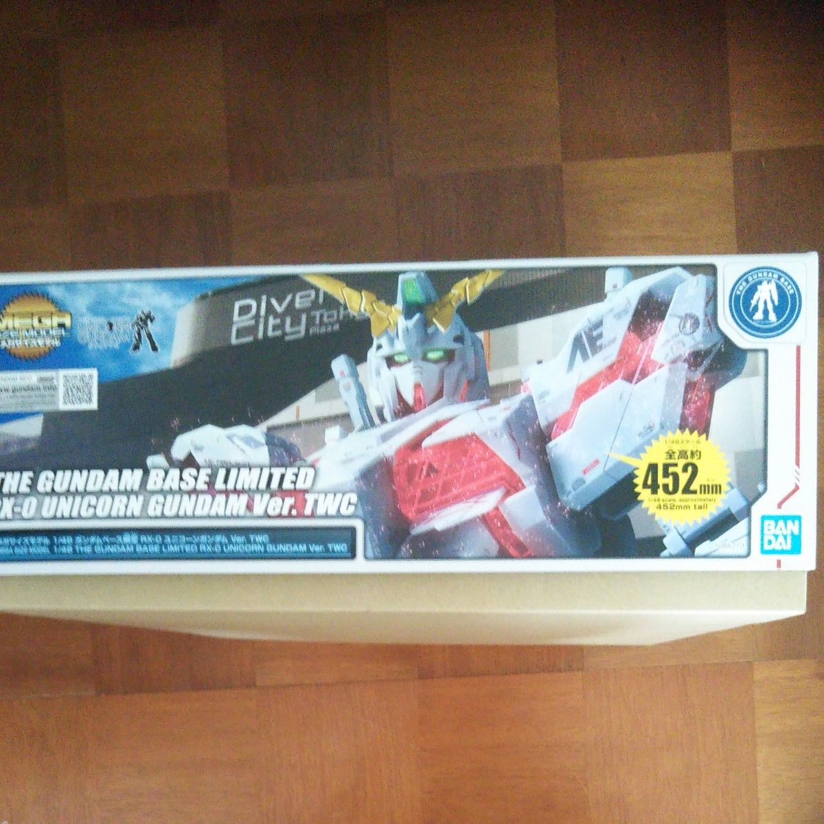 メガサイズモデル 1/48ガンダムベース限定RX-Oユニコーン メガサイズモデル 1/48ガンダムベース限定RX-Oユニコーン