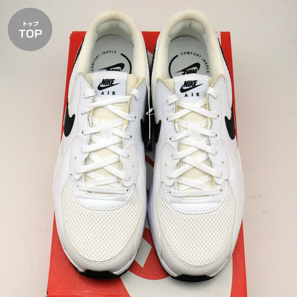 全国送料無料 ナイキ スニーカー メンズ エアマックス エクシー ホワイト 白 28cm NIKE スポーツ ランニング 散歩 通勤 通学 靴 定番 靴