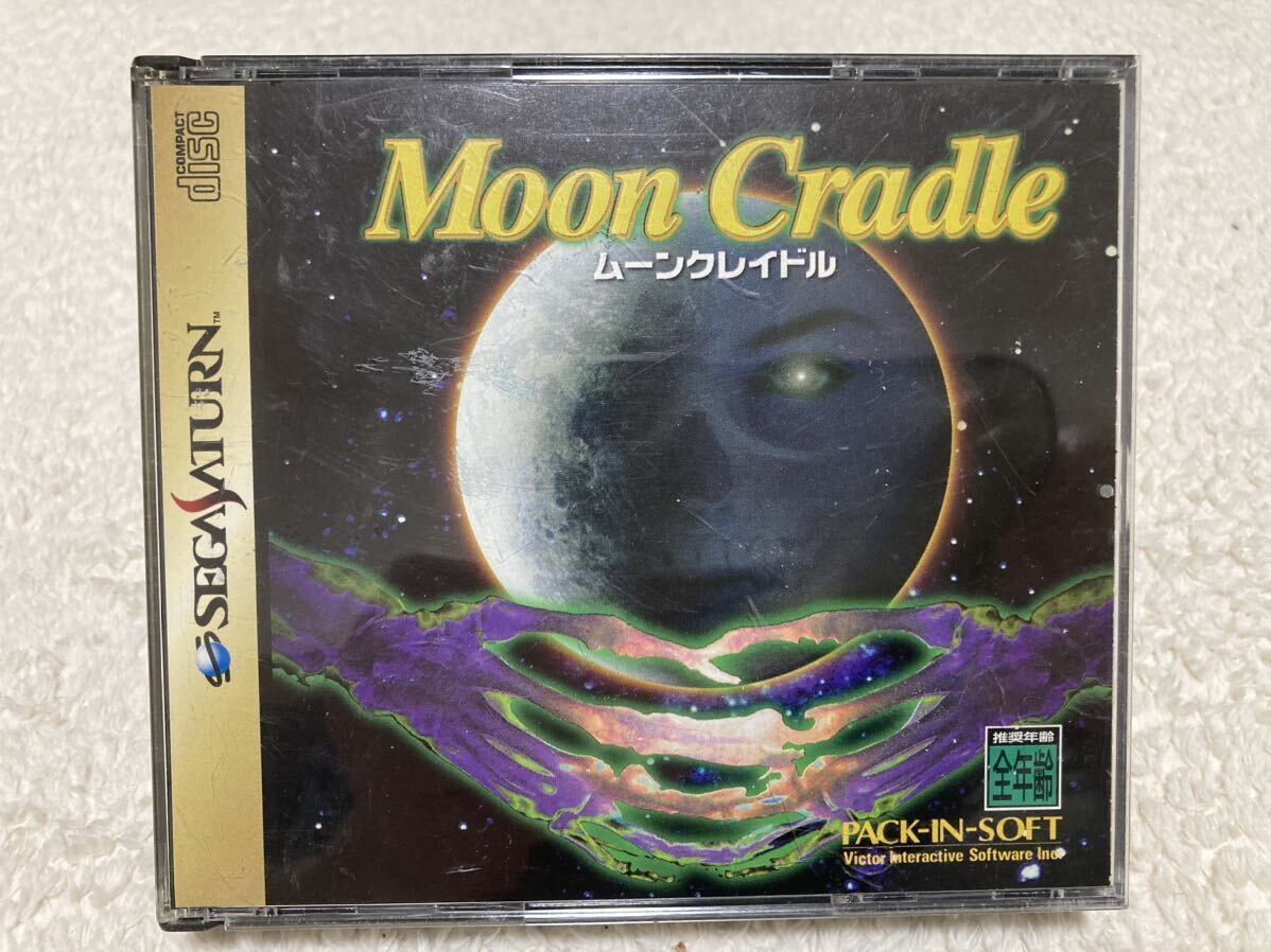 【完品】ムーンクレイドル Moon Cradle セガサターン ソフトの画像1