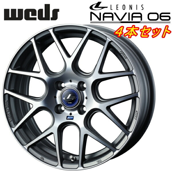 Weds LEONIS NAVIA06 ホイール4本 マットガンメタ/マシニングカット 6.5-17インチ 4穴/PCD100 インセット+50_画像1